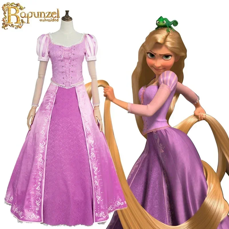 MINISO Rapunzel Costume Adult Women Tangled Rapunzel Princess Purple Dress Cosplay Halloween Carnival Party Clothes for Girls