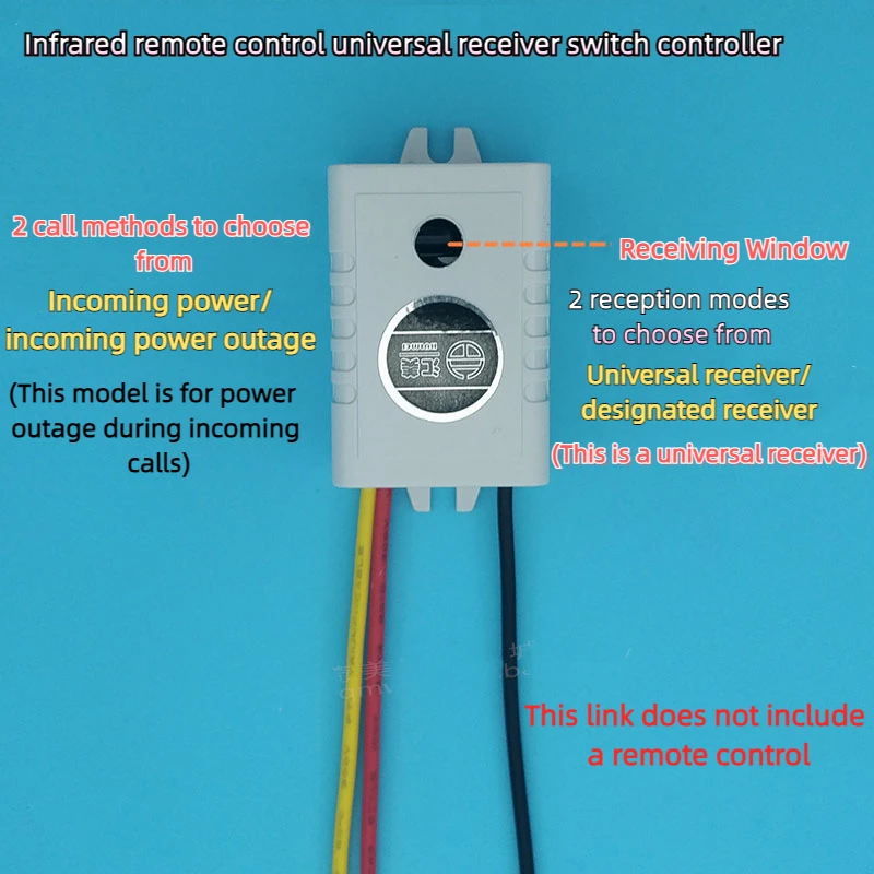 2Pcs 220V Infrared Remote Control Light Motor Switch Module Receive/power Off Ultra-small Size