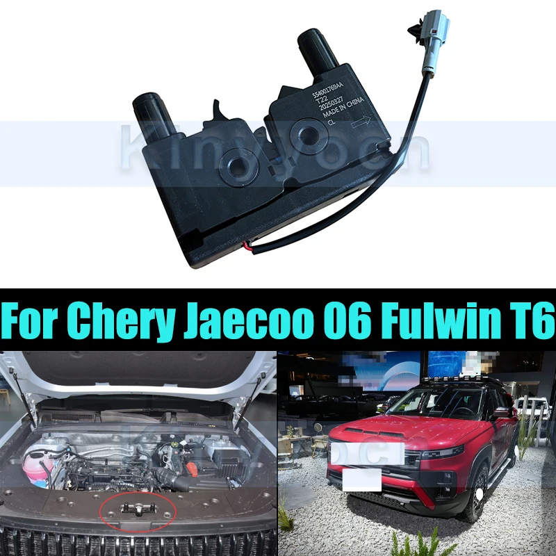 

Engine Hood Latch Lock For Chery Jaecoo 06 Fulwin T6 Car Hood Lock Block Latch Actuator Buckle