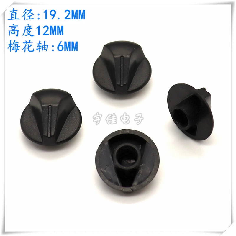 10PCS Plastic Knob cap, Potentiometer Knob cap, Coding Switch cap, Audio Power Amplifier Knob cap, Flower Shaft 6MM
