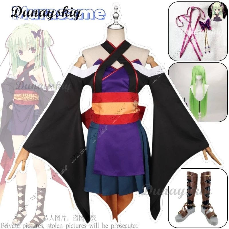 Murasame Cosplay Anime Game Senren*Banka Costume Wig  Shoes Headwear Japanese Kimono Skirt Carnival Party Coat Lovely Suit Woman