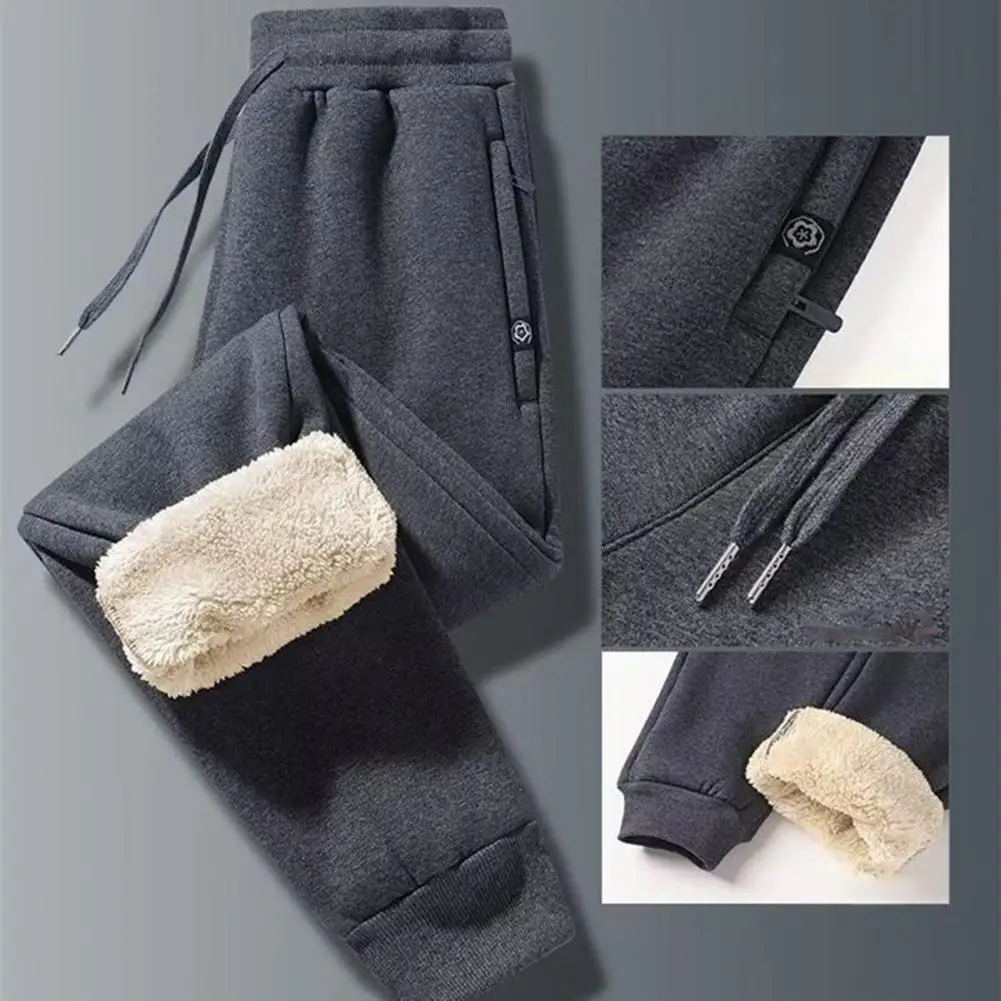 

Men Fleece-lined Pants Thick Plush Men's Winter Pants Drawstring Elastic Waist Zipper Pockets Soft Casual Sports Trousers Warm