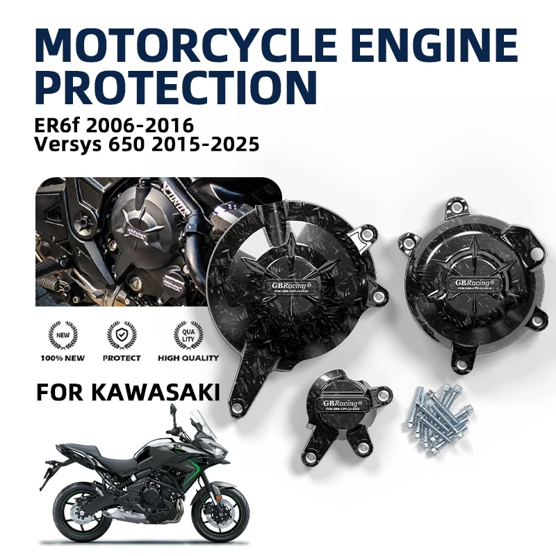

For KAWASAKI ER6f ER6n 2006-2016 Versys 650 2006-2026 New GBRacing accesorios para moto Secondary Engine Cover Set Bicycle cover