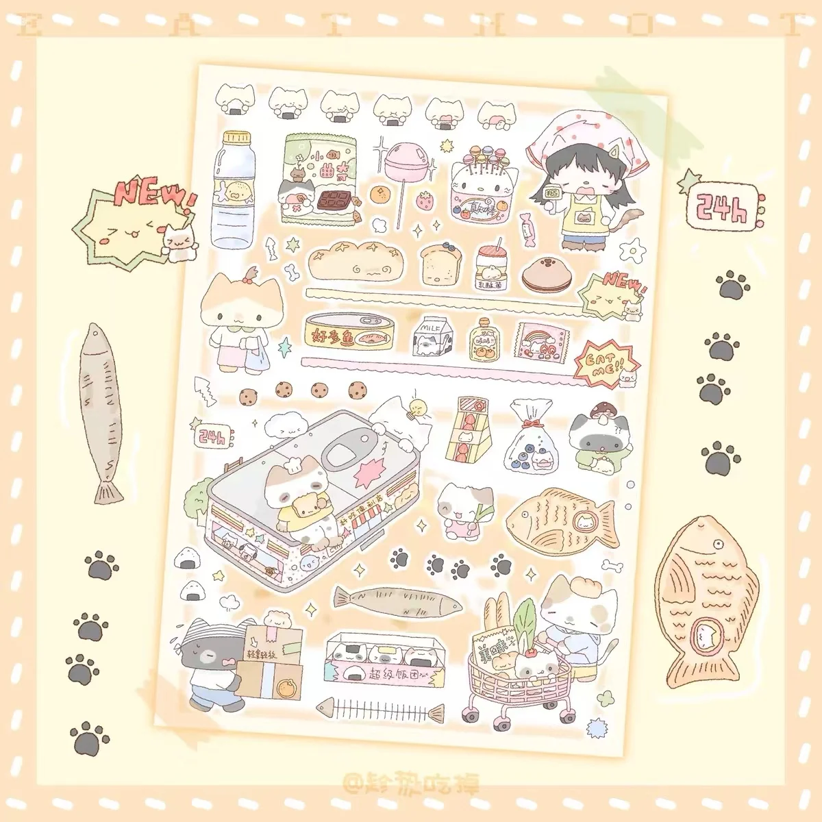 Convenient store food cartoon sticker hand account sticker