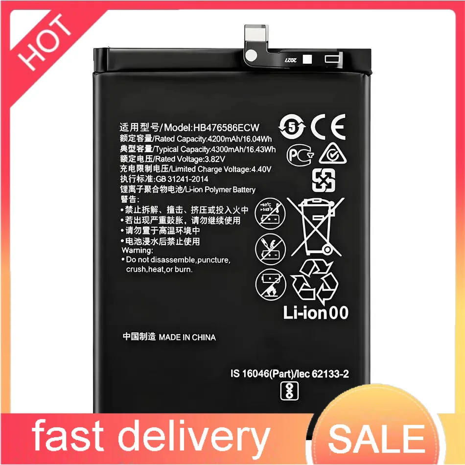 

Long-Lasting 4300Mah Mobile Phone Battery High Capacity HB476586ECW For Huawei Honor X10 5G