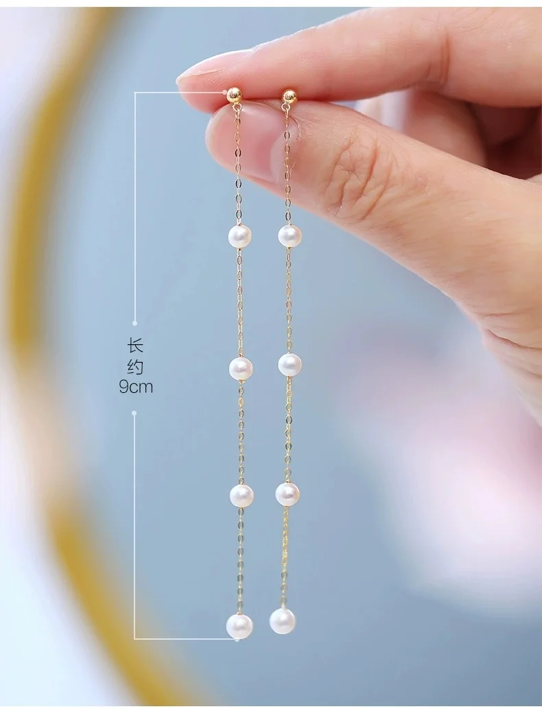 

18K Yellow Gold Natural Freshwater Earrings Long Drop Au750 Fine Jewelry Round Aniversary Gift For Women Original design E702