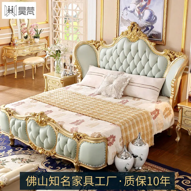 غرفة نوم رئيسية من الجلد الصلب، سرير الأميرة المزدوج، سرير كوين #4