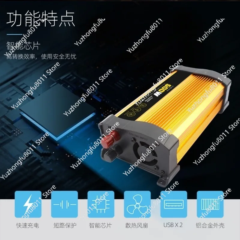 12V500W Vehicle Inverter Solar Power Off-grid System Power Conversion 220V AC Output
