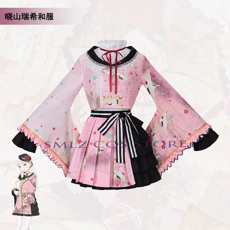 PJSK Akiyama Mizuki Kimono Game Project Sekai Cosplay Maid Dress Wig Outfit Set Halloween Party Uniforms for Womana;2'k,8;c'