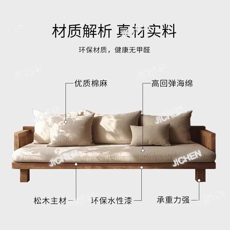 كرسي أريكة Neu versandte Artik طراز بسيط وحديث من الخشب الصلب أريكة تتسع لثلاثة أشخاص شقة صغيرة أريكة غرفة المعيشة من الخشب الصلب