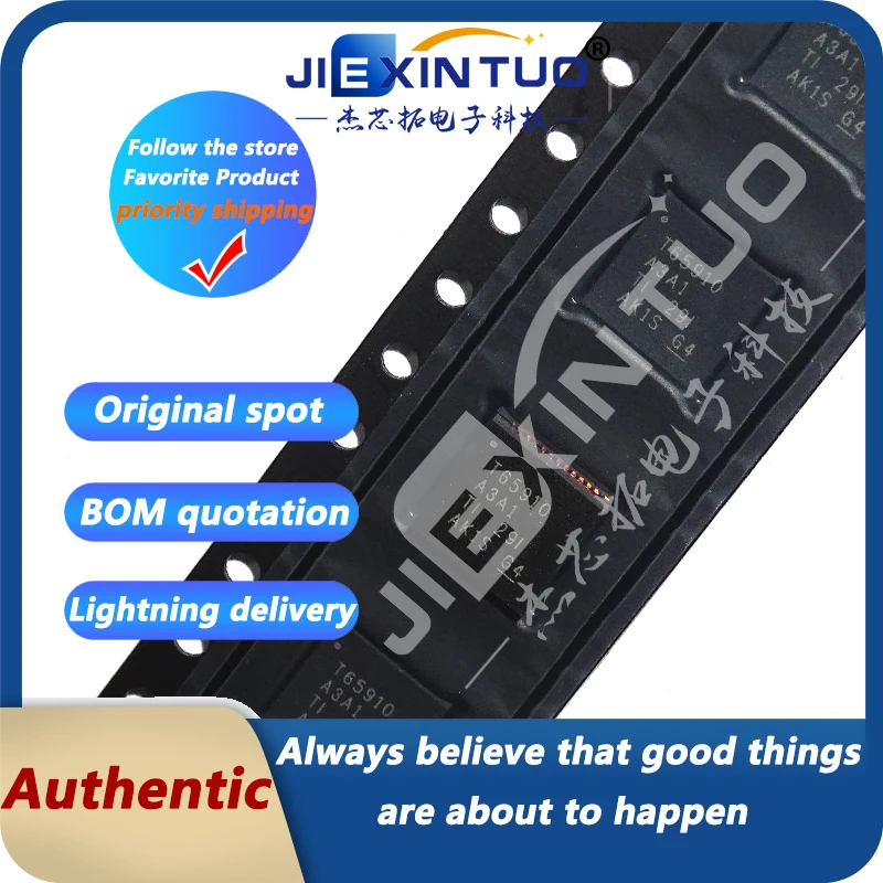 TPS65910A3A1RSLR T65910 A3A1  IC PWR MGMT 4DCDC/8 LDO 48VQFN Handheld/Mobile Devices, OMAP™ PMIC 48-VQFN (6x6)