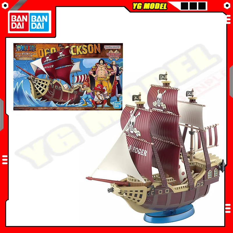 

BANDAI ONE PIECE Model Kit Grand Ship Collection Oro Jackson Model Action Figures The Great Ship Series Original