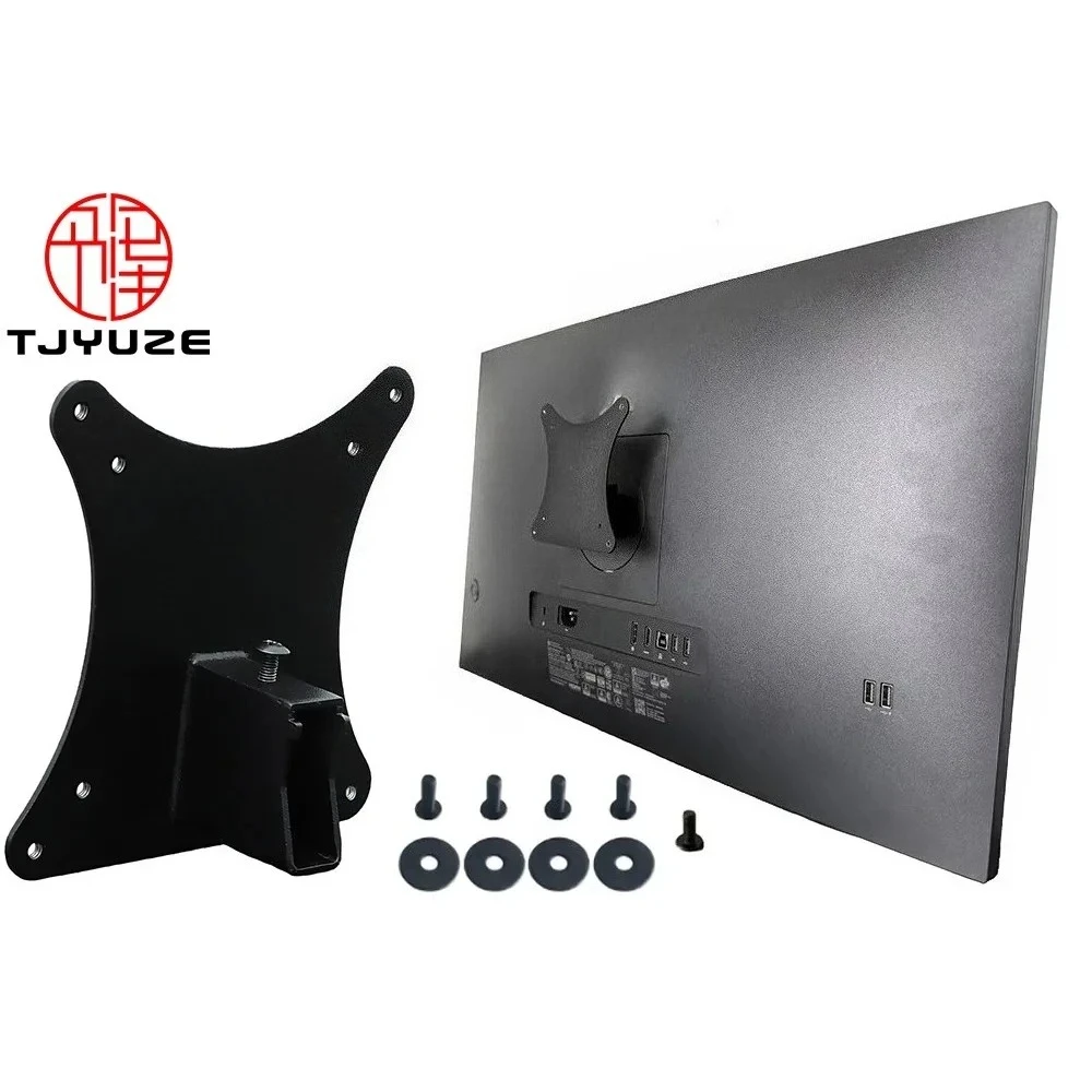 

New VESA Adapter for HP E-Series G5 Monitors E24q E24u E24t E27 E27u E27q E27k E32k 75x75mm Mount Bracket