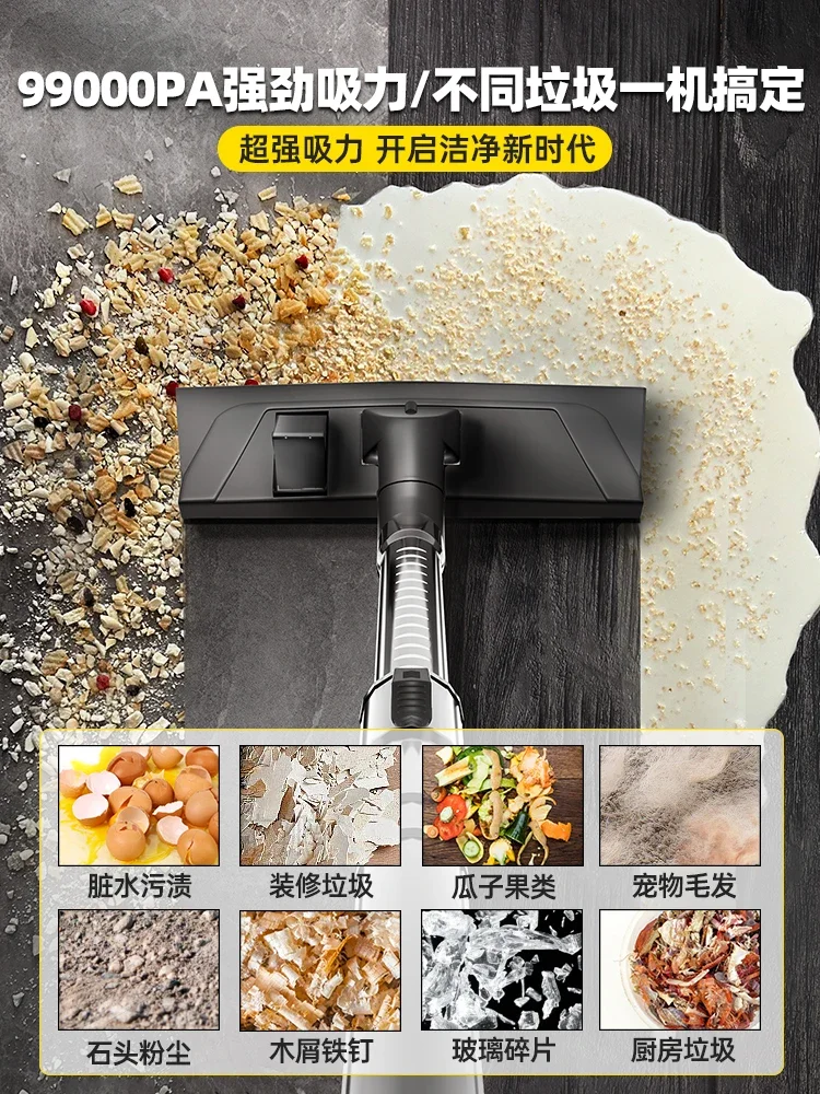 Vacuum cleaner three in one high power special vacuum cleaner for household hotel and auto repair  Commercial vaccum cleaner