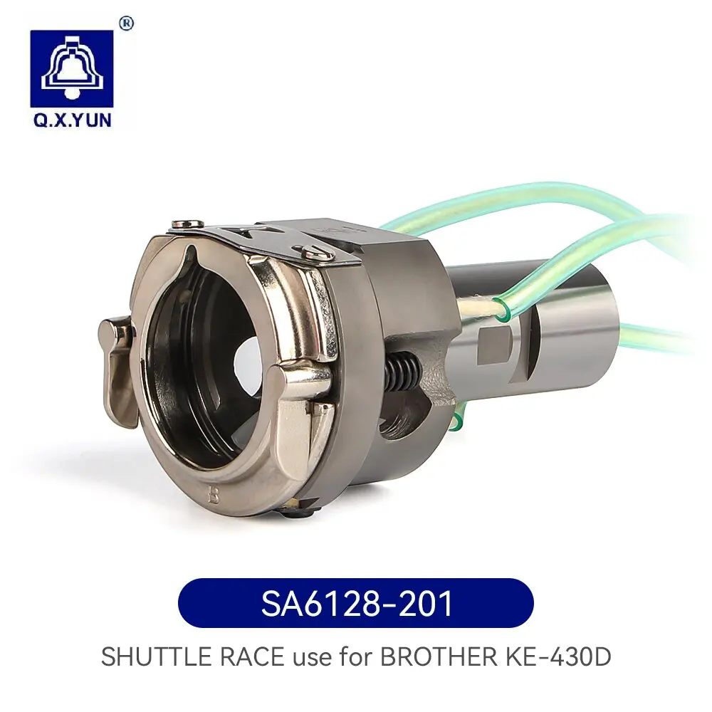 

SA6128-201 Шаттл для промышленных швейных машин Brother KE-430D BE-438D, запчасти для закрепочных машин