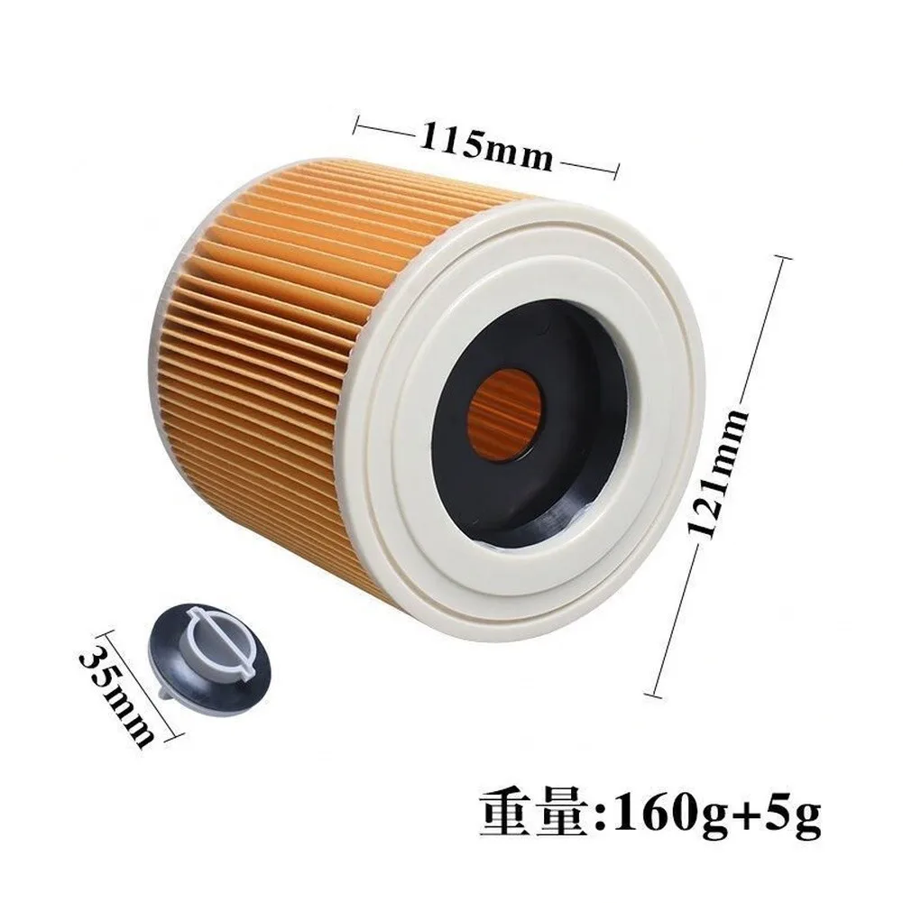 Filter Cartridge For Kärcher Vacuum Cleaner A2004 A2204 WD3200 NT30 For Mv3 HEPA Filter Replacement Parts Home Cleaning