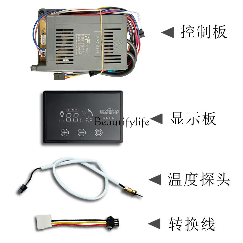 Gas thermostatic water heater main board general external display