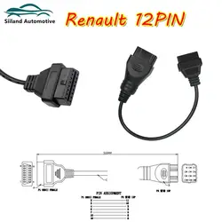 For Renault 12Pin Male to OBD2 OBDII for Renault 16Pin Female Car Diagnostic Tool Adapter Converter Cable Free Shipping