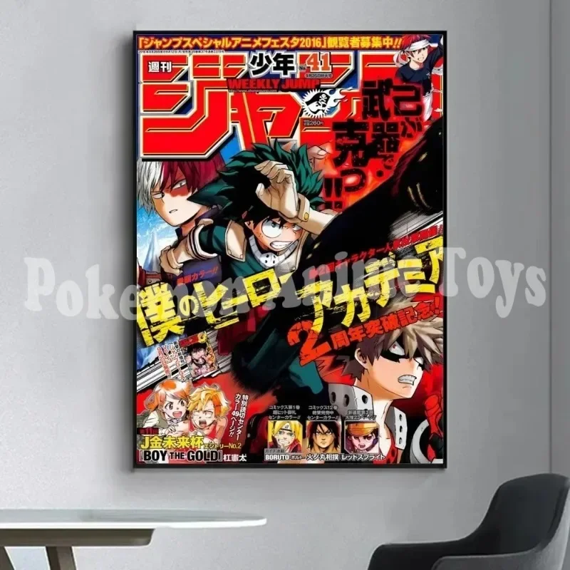 My Hero Academia Poster Fancy Wall Sticker for Living Room Bar Vintage Decorative Painting Middle