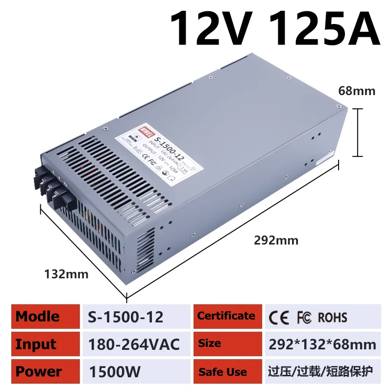 High Power 1500W 12V PFC Switching Power Supply