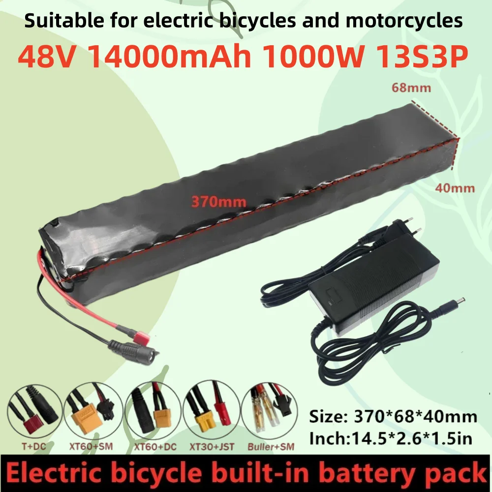 

New 48V 14000mAh 1000W 13S3P T plug Lithium ion Battery Pack 14Ah For 54.6v E-bike Electric bicycle Scooter with BMS