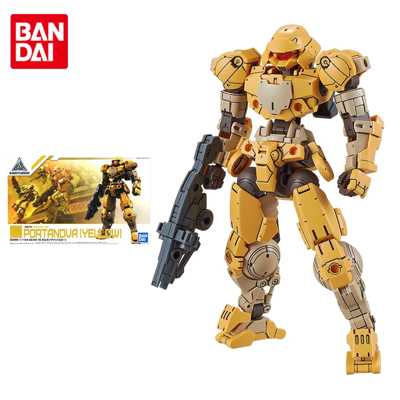 Bandai Gundam Model Kit Animation Figure 30MM BEMX-15 Portanova Genuine Gunpla Robot Model Action Toy Figure Toys for Children