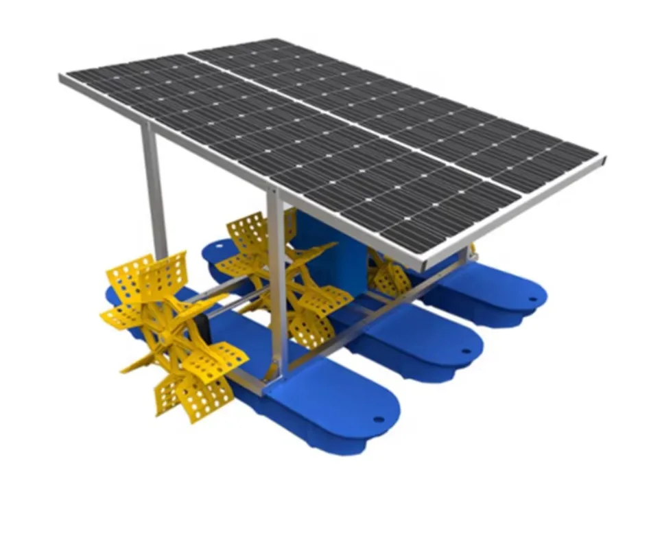 Hot Sale Fish/Shrimp Sun Pond Aerator for Aquaculture
