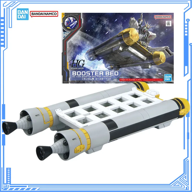 

Bandai Genuine Gundam Model Kit HGUC 1/144 Booster Bed для V Gundam, коллекция аниме-фигурок, сборная модель для игрушек, подарков
