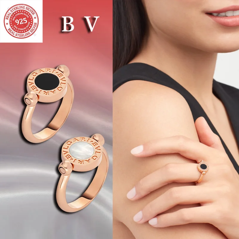 Pure silver s925 fashion B V trend French charm light luxury jewelry wedding ring proposal couple BV series