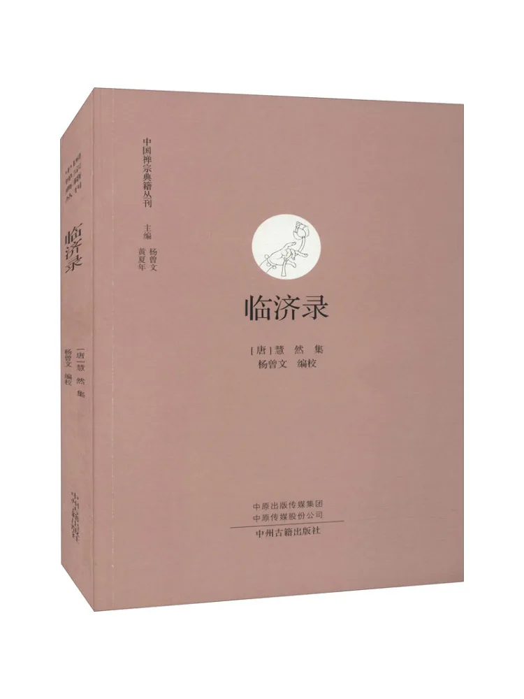 

Книга-Winshare Commune