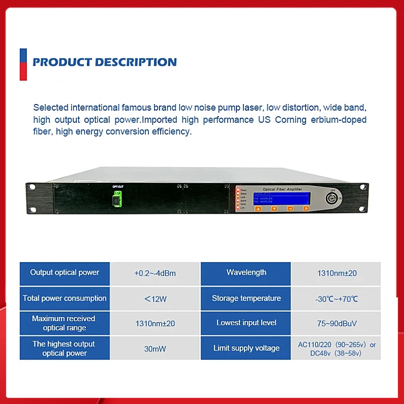 

Оптический передатчик для кабельного ТВ (HFC/FTTH) с прямой модуляцией, 10 дБ, 25 км, преобразователь RF в оптический сигнал, оптоволоконный трансмиттер