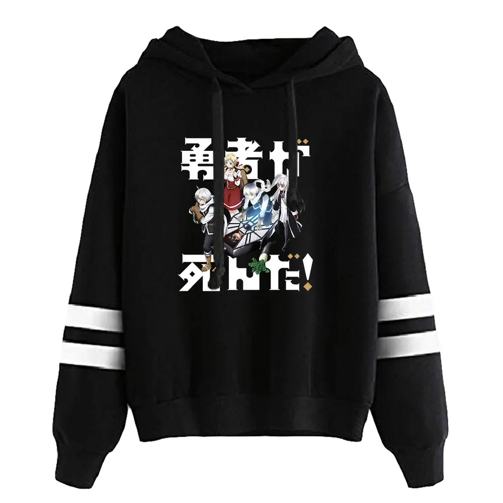 

The Legendary Hero is Dead Anime Pocketless Parallel Bars Sleeve Sweatshirts Women Men's Hoodie Harajuku Clothes