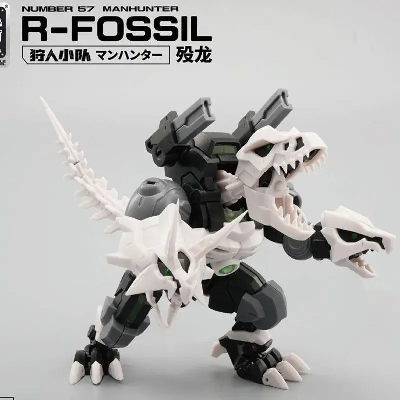 

In Stock Fast Shipping FIFTYSEVEN No.57 1/24 Armored Puppet Hunter Squad Demon Dragon, Chinese Original Model Kit