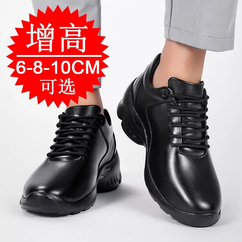 Brand Men's Sneakers Fashion Casual Leather Shoes 6CM 8CM 10CM Inner Heightening Sport Shoe Lace Up Black Business Leather Shoes