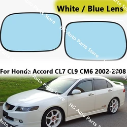 For Honda Accord CL7 CL9 CM6 2002-2008 White Blue Heated Lens Car Accessories Exterior Parts Door Rearview Side Mirror Glasses