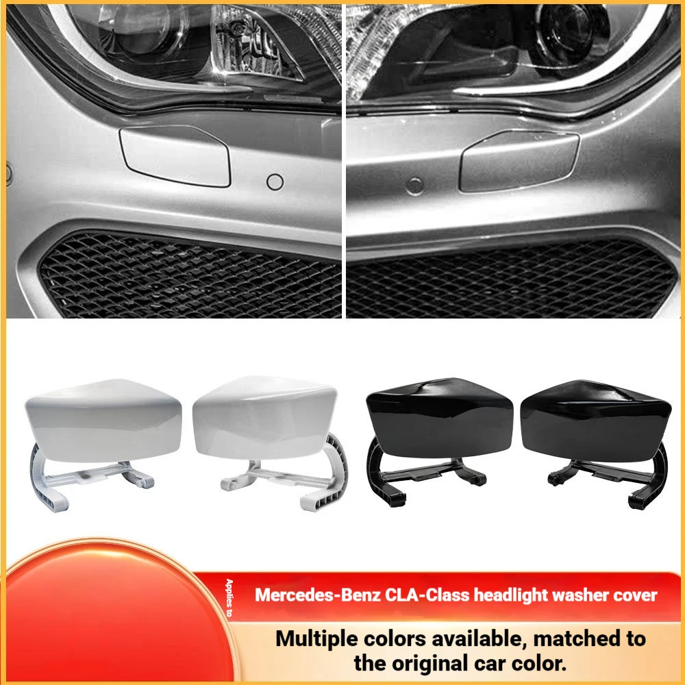 It is suitable for Mercedes-Benz CLA class headlight water spray cover W117 headlight washing cover 1178851522