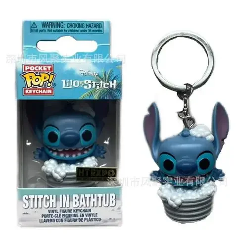 FUNKO POP Disney 2023 nuevo punto en llavero de bañera vinilo colección de figuras de acción modelos juguetes para niños