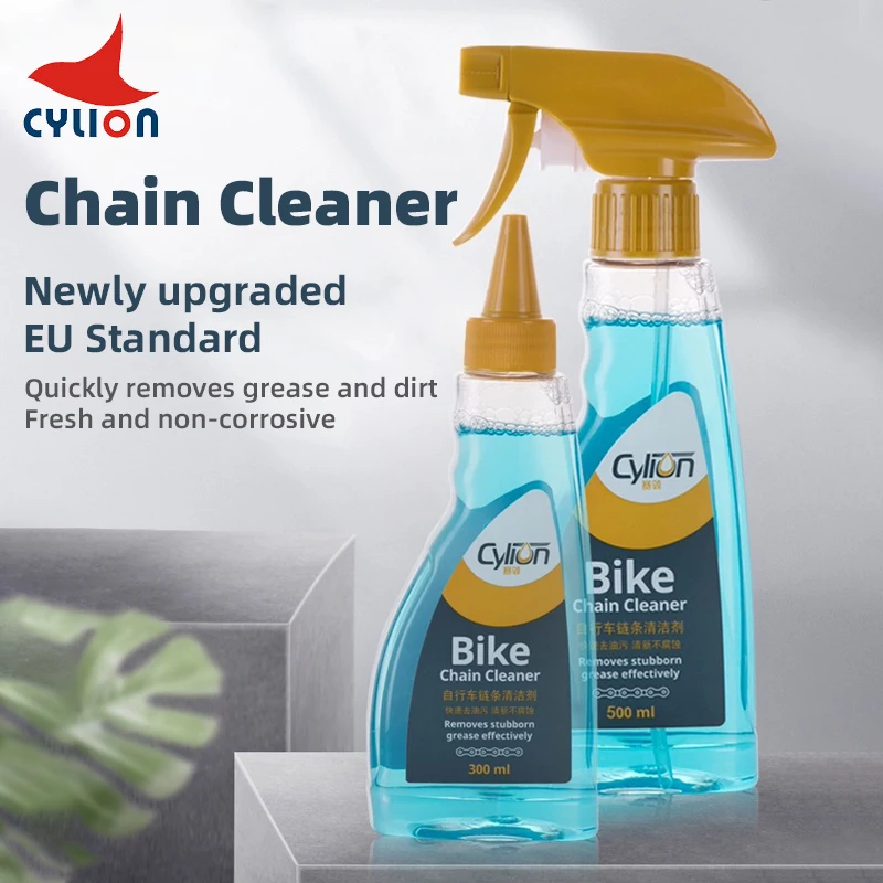 CYLION 300/500ml Bike Drivetrain Cleaner Bicycle Chain Cleaning Maintenance Liquid Degreaser Motorcycle Bike Chain Cleaner