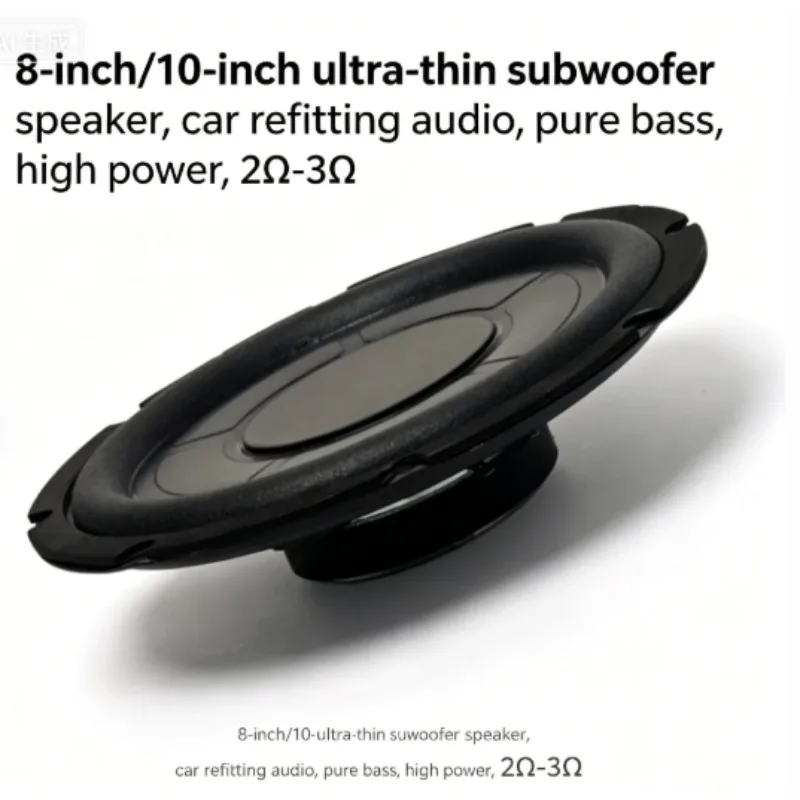 8/10 Zoll Passiver Untersitz-Auto-Subwoofer Ultraflacher Bass-Lautsprecher für unter den Sitz