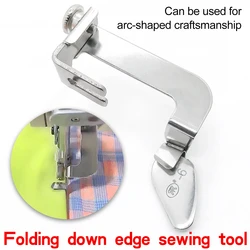 1pcs new non ironing lower hem presser foot presser  curved placket embossing turtle back seam presser foot presser stitching s