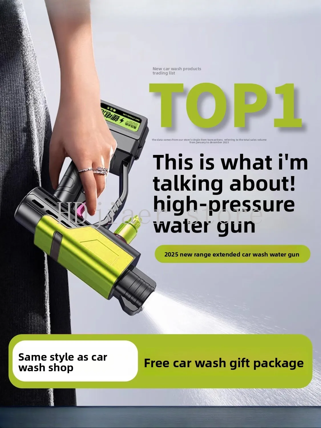 

Deyou Wireless Car Washing Machine: High-Pressure Lithium Battery-Powered Cleaning Tool for Home & Car Use