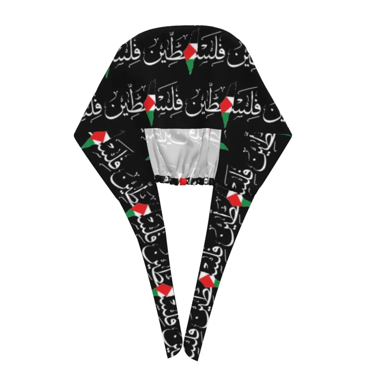 Palestinie Arabic Calligraphy Name Scrub Hat Doctor Working Surgical Cap Men Women Adjustable Nursing Caps for Dentist