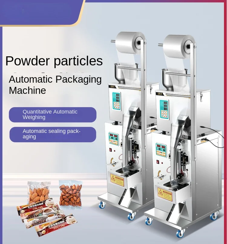 

Fully automatic weighing, granular seasoning capsule feed, cat food, cereals quantitative, three-side sealing packaging machine