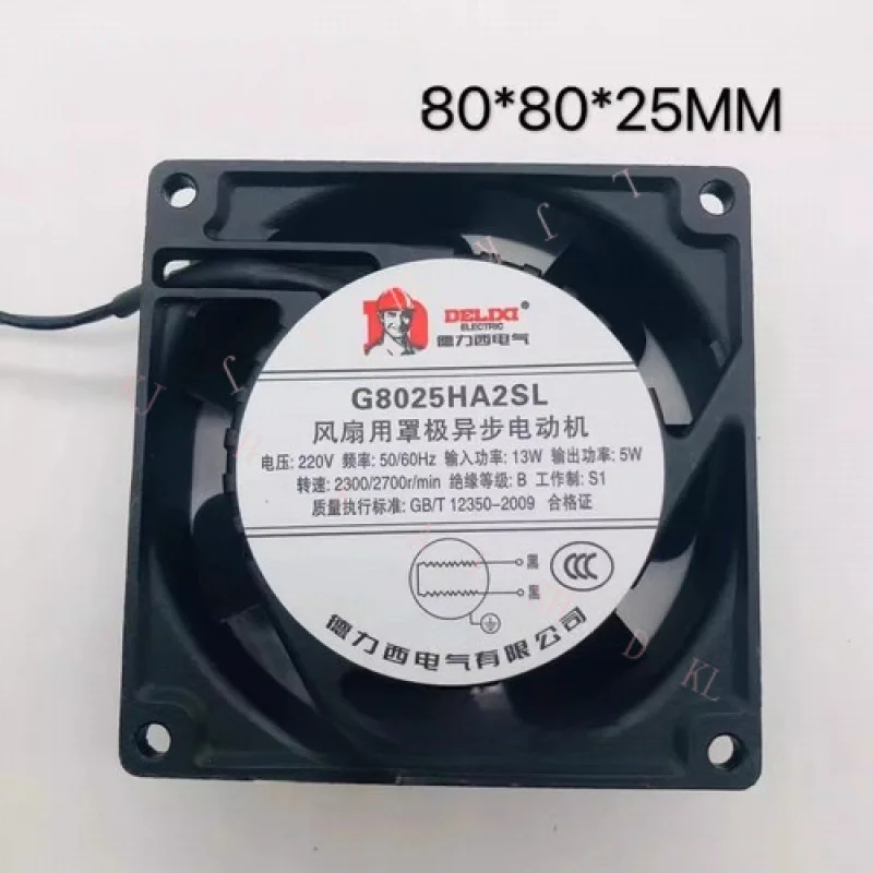 

N FOR DELIXI G8025HA2SL 220V Cabinet Axial Cooling Fan