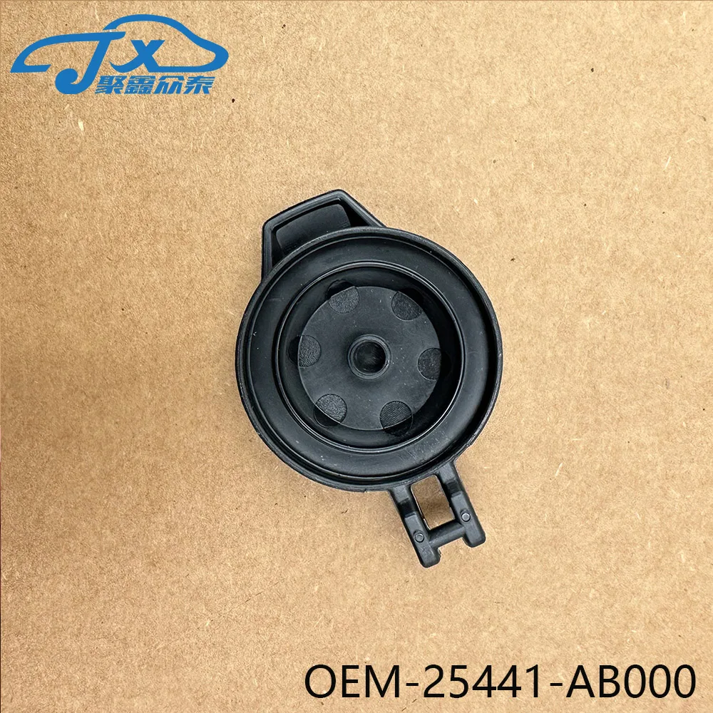 For hyundai CN7 Elantra  2021 Water tank auxiliary kettle lid, liquid storage tank top cover, sealing cover 25441AB000