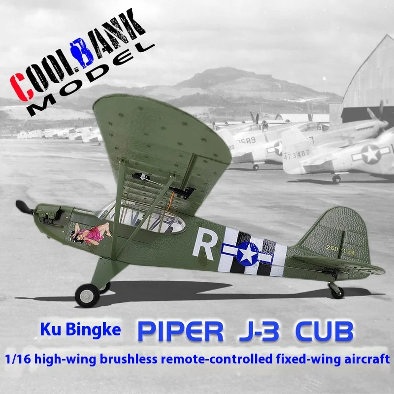 Coolbank Wwii Remote Control Model Toy J3 Brushless Quad-Rotor Six-Axis 3D Fixe…