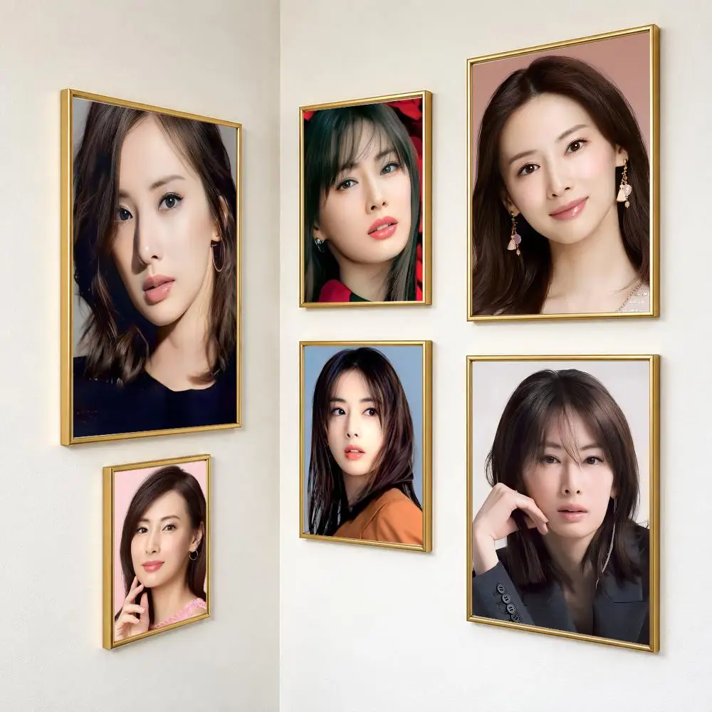 Poised Graceful Actress K-Keiko Kitagawa Poster Peel And Stick PP Series HD Frameless Wall Indoor Decor Gift