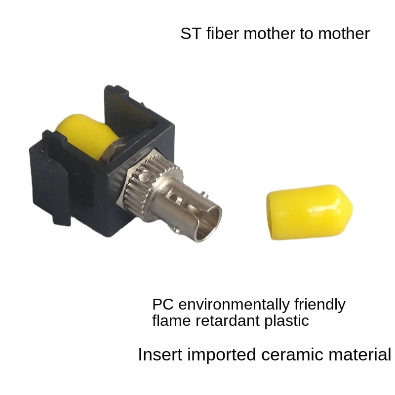 5ชิ้น ST TO ST Coupler ตัวเชื่อมต่อสายไฟเบอร์ออปติกแบบกระบอกโหมดเดียวสำหรับการติดตั้งแผงผนังสีดำและสีขาว