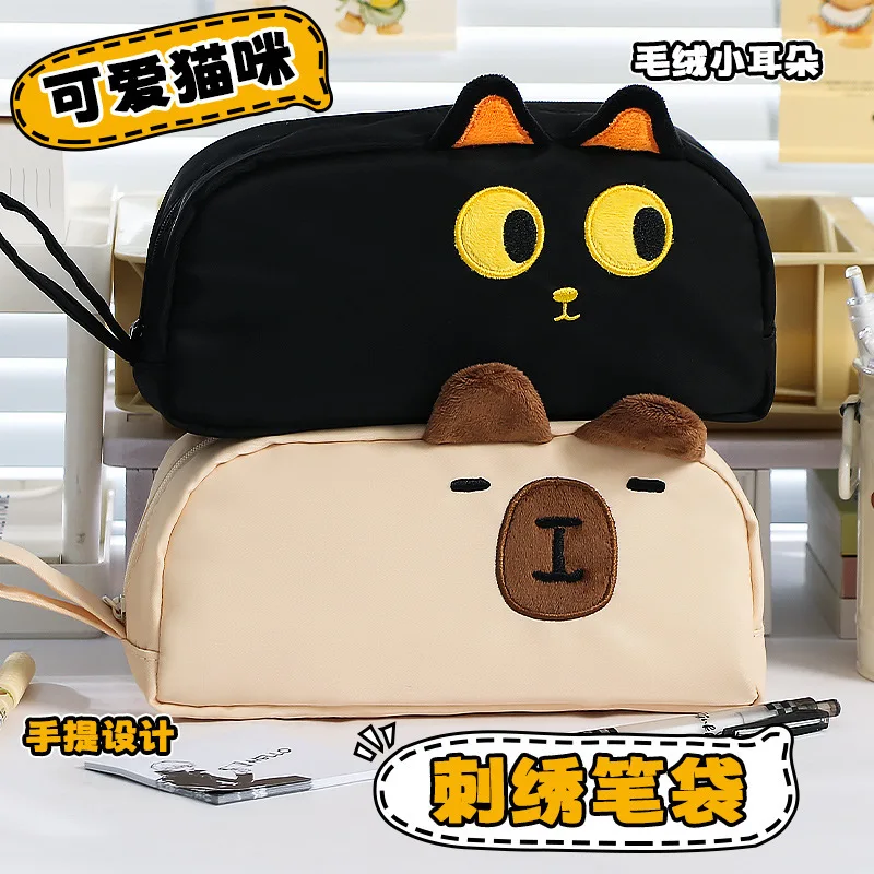 3D Cute Little Black Cat Plush Embroidered Large Capacity Pencil Case For Elementary School Students, Handheld Storage Bag,