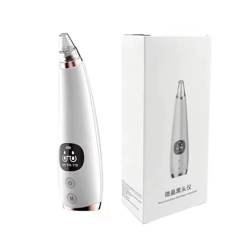 電気にきび除去剤,鼻掃除ツール,ポータブルUSB充電,6 in 1,ベストセラー